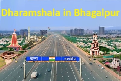 Dharamshala in Bhagalpur