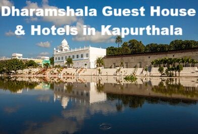 Dharamshala Guest House & Hotels in Kapurthala