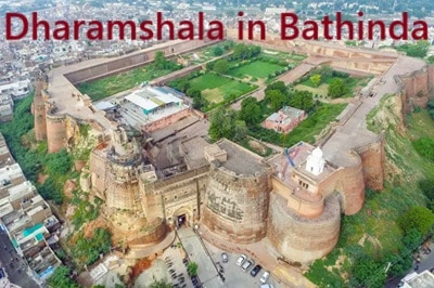 Dharamshala in Bathinda