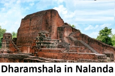 Dharamshala in Nalanda