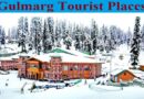 Gulmarg Tourist Places – गुलमर्ग में घूमने की जगह बर्फ से ढके पहाड़, बर्फीली झीलें, स्नोफॉल, केबल कार