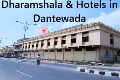 Dharamshala & Hotels in Dantewada