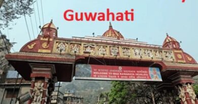 Dharamshala in Kamakhya Guwahati