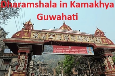 Dharamshala in Kamakhya Guwahati
