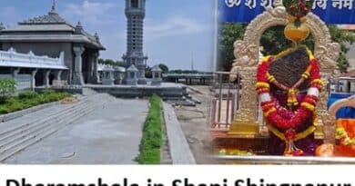 Dharamshala in Shani Shingnapur