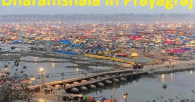 Dharamshala in Prayagraj